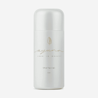 Ayuna The facial (Low) - Prebiotic Refining Concentrate Face | Botā natural skincare.